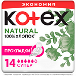kotex Natural Прокладки гигиенические 14шт Super